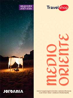 Folleto Travel Shop