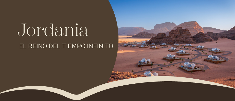 PETRA A TU ALCANCE 2025