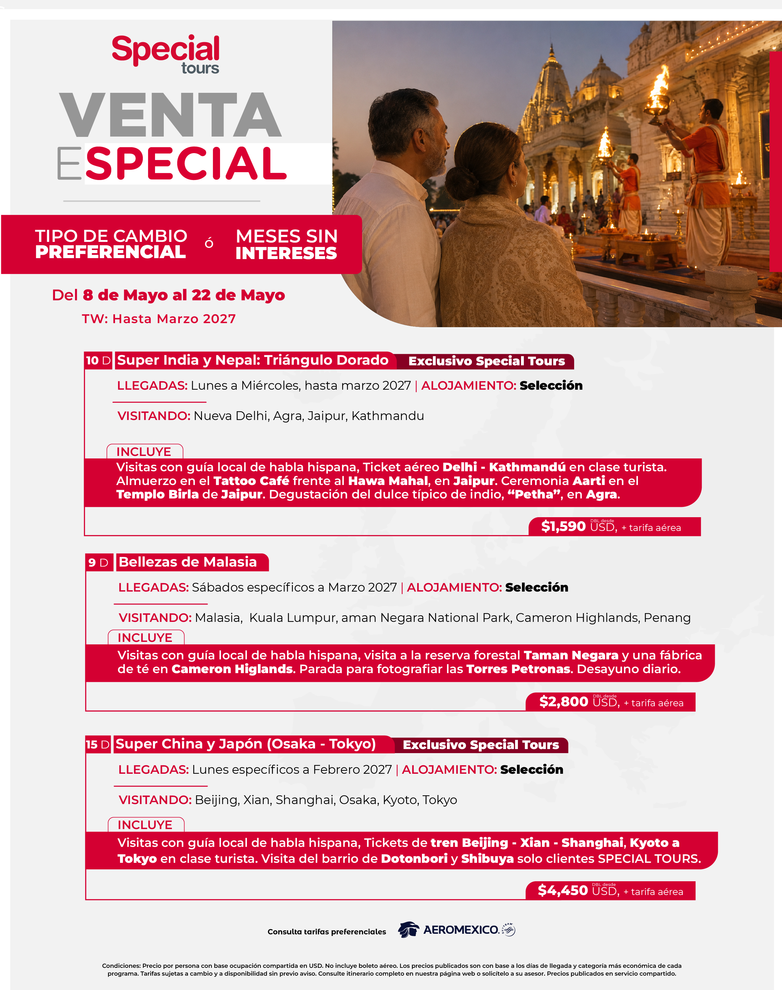 Descarga